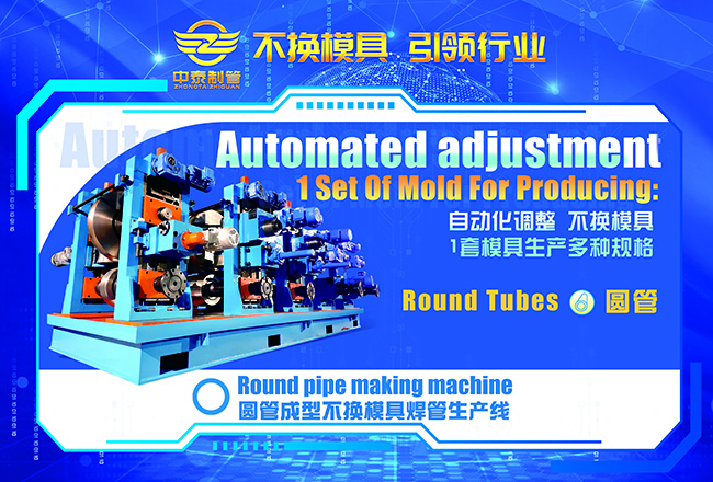 1734138646916447.jpg 圓.jpg